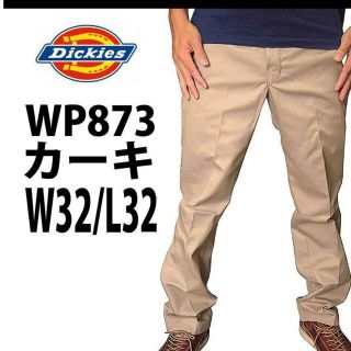 ディッキーズ(Dickies)の新品 32x32 KH スリムフィット ワークパンツ ディッキーズ カーキ(ワークパンツ/カーゴパンツ)