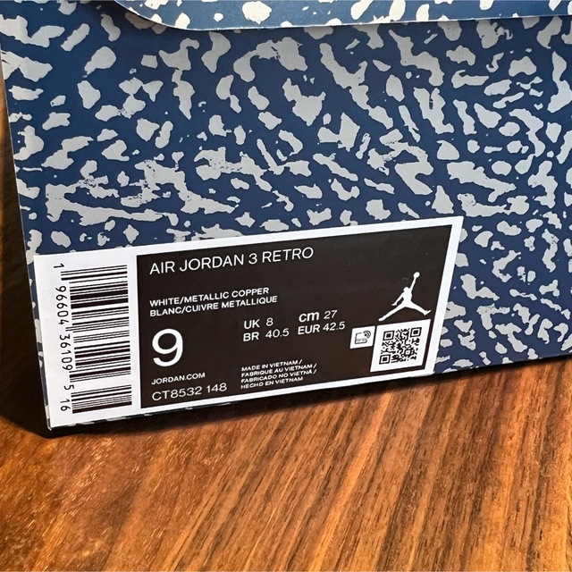 新品未使用【送料込み】ナイキ Air Jordan 3 Retro 27cm 2