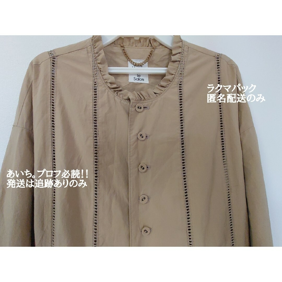 Jane marple dans Le Salon コート ドレス ワンピース Jane marple dans Le Salon コート ドレス ワンピース