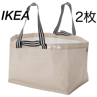 イケア(IKEA)のIKEA イケア　2点セット　ベージュ(トートバッグ)