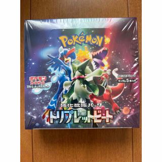 ポケモン(ポケモン)のポケモンカード トリプレットビート シュリンク付き 1BOX(Box/デッキ/パック)