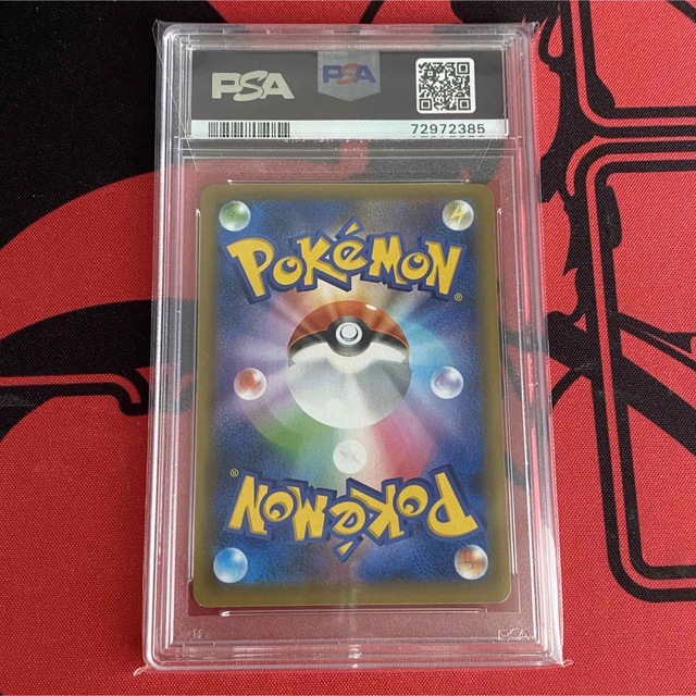 ポケモンカード R団のサンダー 25th psa10 ポケモンカード R団のサンダー 25th psa10