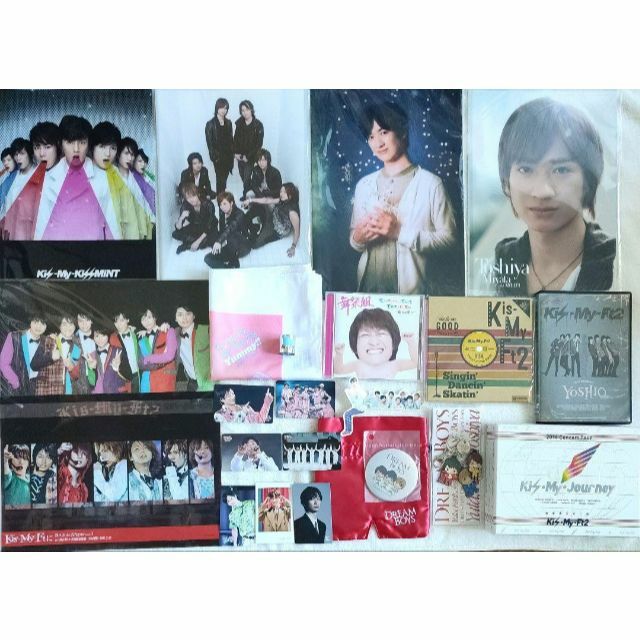 配送日指定可 キスマイ Kis-My-Ft2 宮田俊哉 グッズ 大量 まとめ売り