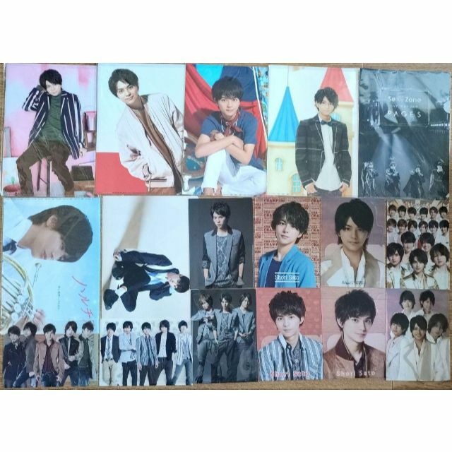 Sexy Zone セクゾ 佐藤勝利 グッズ まとめ売り 100点以上✨