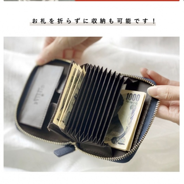⭐︎GISELLEミニ財布⭐︎ レディースのファッション小物(財布)の商品写真