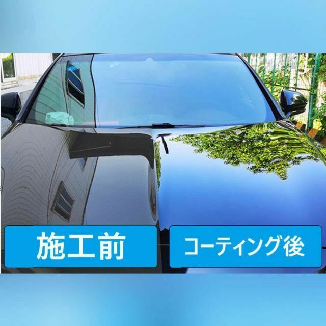 爆買い!】 ナノコーティング剤 500ml 艶出し 傷消し 撥水 防汚 簡単施工 クロス付き ナノコーティング剤 500ml 洗車 艶出し 傷消し 撥水 防汚 簡単施工