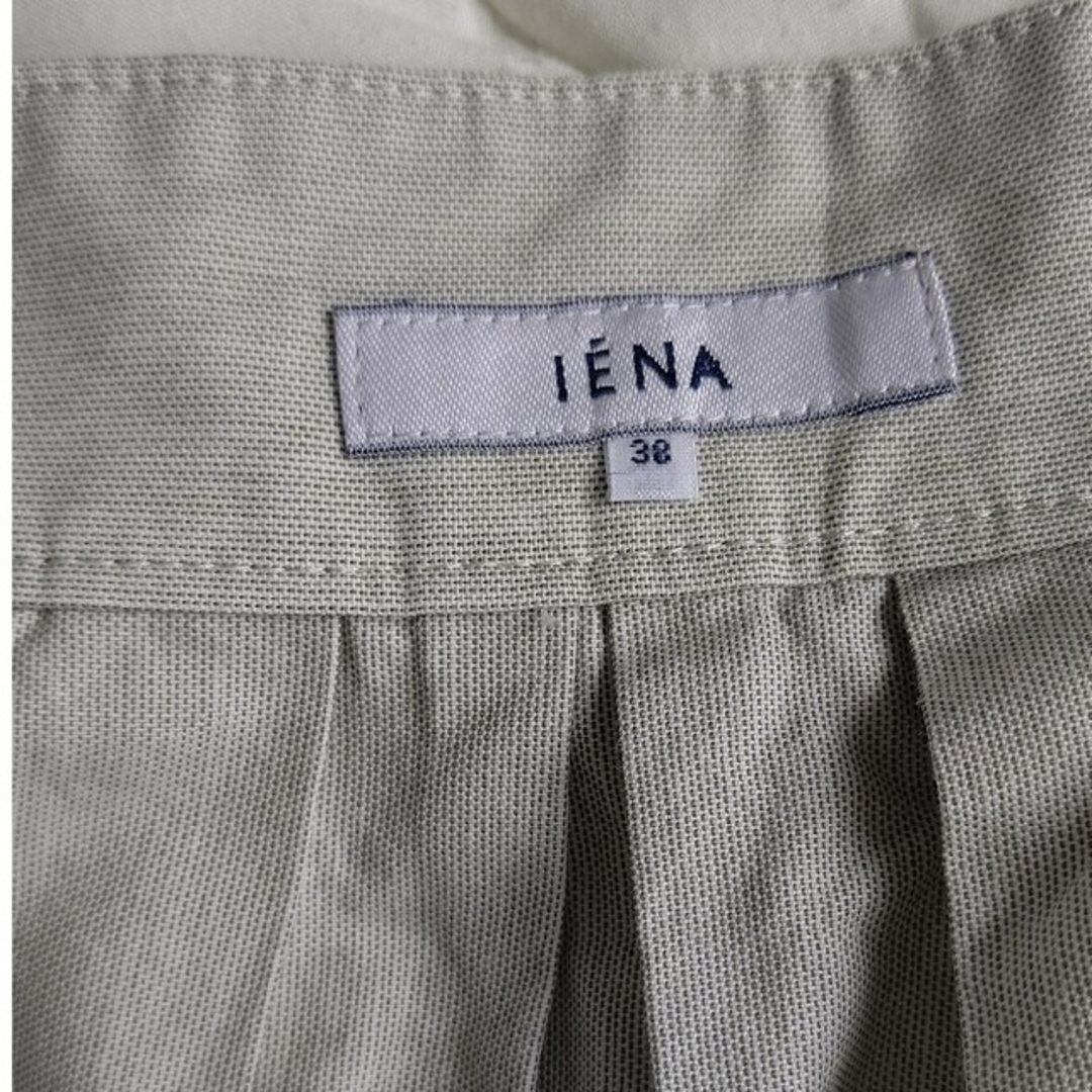 IENA(イエナ)のwic IENA 淡いグリーンのひざ丈スカート レディースのスカート(ひざ丈スカート)の商品写真