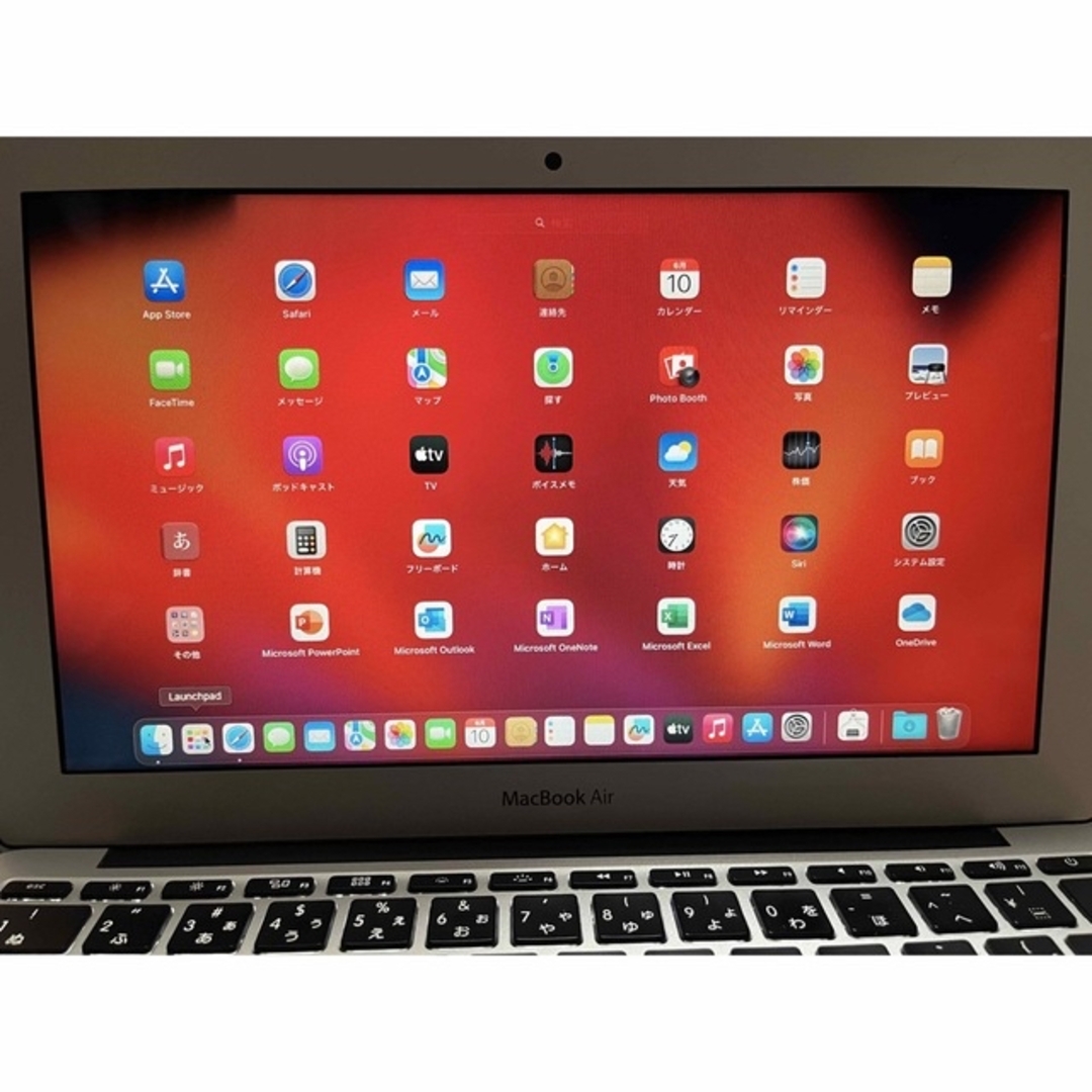 Apple(アップル)のジャンク扱い　Macbook A1465 2013 Office365付き スマホ/家電/カメラのPC/タブレット(ノートPC)の商品写真