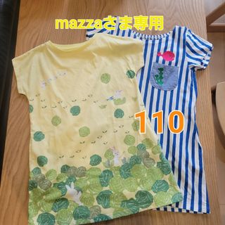 グラニフ(Design Tshirts Store graniph)の☆mazzaさま専用☆　グラニフ　ワンピース　チュニック　セット(ワンピース)