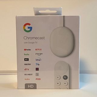 グーグル(Google)の【新品・未開封】Chromecast with Google TV (HD)(その他)