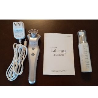 リベラータ(Liberata)のM.M.R.S様専用 リベラータ ララルーチュ RF(フェイスケア/美顔器)