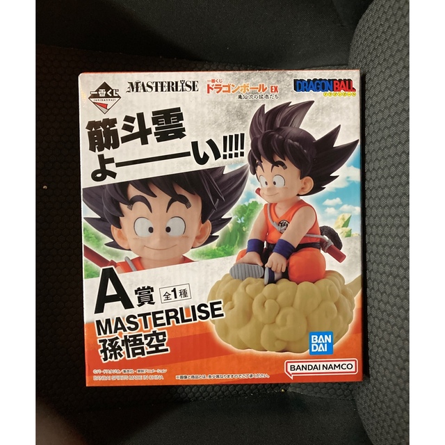 ドラゴンボール(ドラゴンボール)の一番くじ ドラゴンボール EX 亀仙流の猛者たち　A賞 エンタメ/ホビーのフィギュア(アニメ/ゲーム)の商品写真