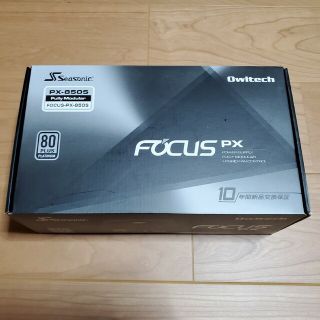 シーソニック｜Seasonic PC電源 FOCUS-PX-850S 850W(PCパーツ)