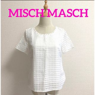 ミッシュマッシュ(MISCH MASCH)のMISCH MASCH❤︎オシャレブラウス(シャツ/ブラウス(半袖/袖なし))