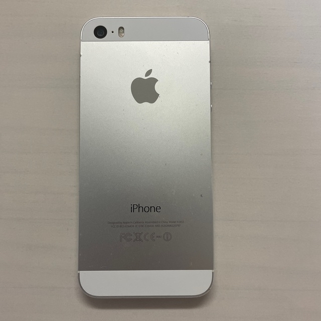 iPhone5s 32G silver docomo スマホ/家電/カメラのスマートフォン/携帯電話(スマートフォン本体)の商品写真