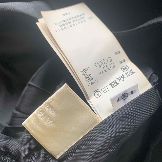 Ameri VINTAGE(アメリヴィンテージ)のAMERI コードサスペンダーワイドパンツ レディースのパンツ(サロペット/オーバーオール)の商品写真