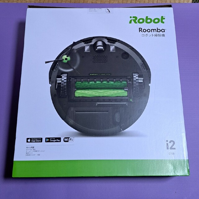 iRobot.ルンバ.i2