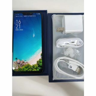 エイスース(ASUS)の【SIMフリー】Zenfone 5/ASUS_X00QD (ZE620KL)(スマートフォン本体)