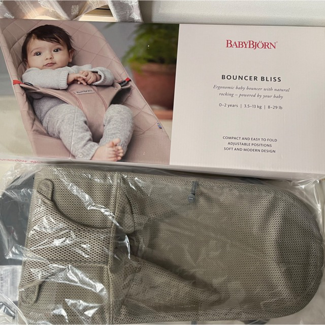 BABYBJORN(ベビービョルン)のベビービョルン バウンサー ブリスエアーメッシュ グレーベージュ キッズ/ベビー/マタニティのキッズ/ベビー/マタニティ その他(その他)の商品写真