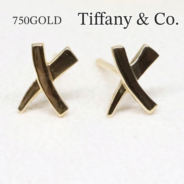 Tiffany & Co.(ティファニー)のティファニー キス ピアス k18  レディースのアクセサリー(ピアス)の商品写真