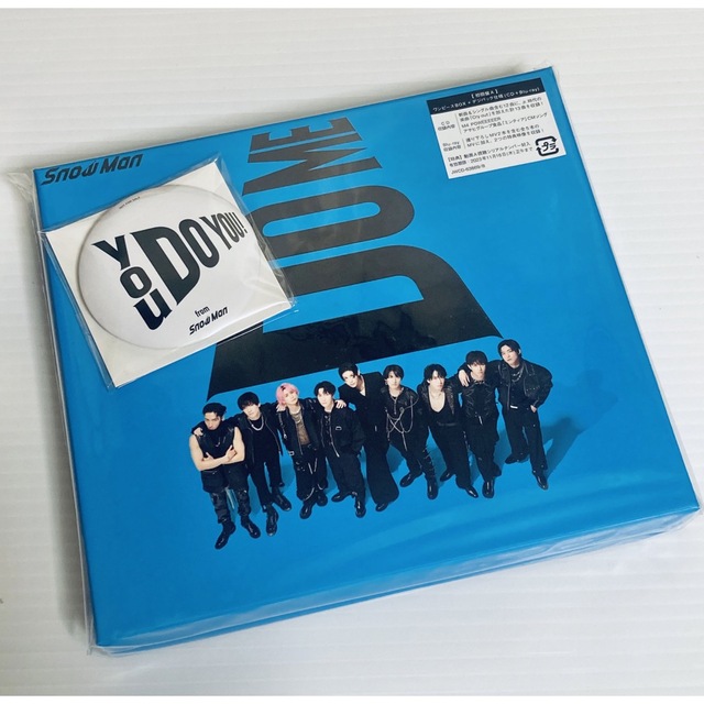 SnowMan i DO ME 初回盤A CD＋Blu-ray 特典あり