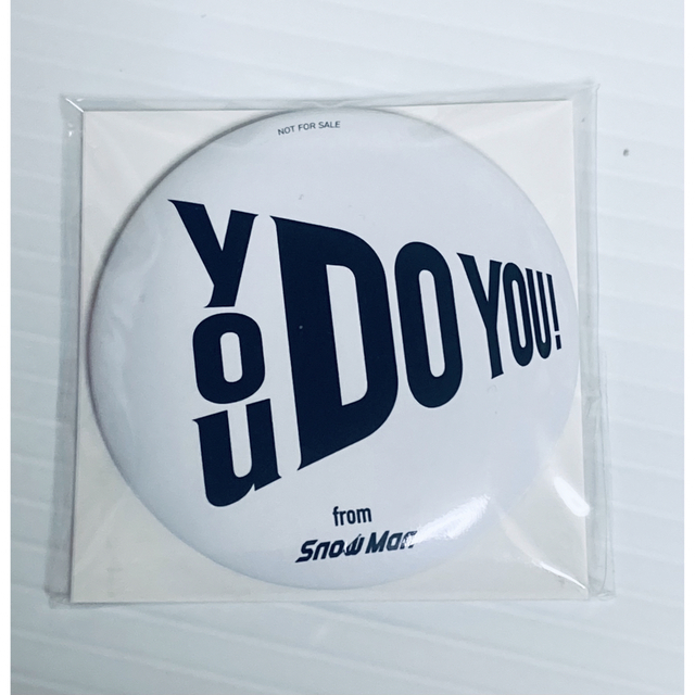 Snow Man - SnowMan i DO ME 初回盤A CD＋Blu-ray 特典ありの通販 by