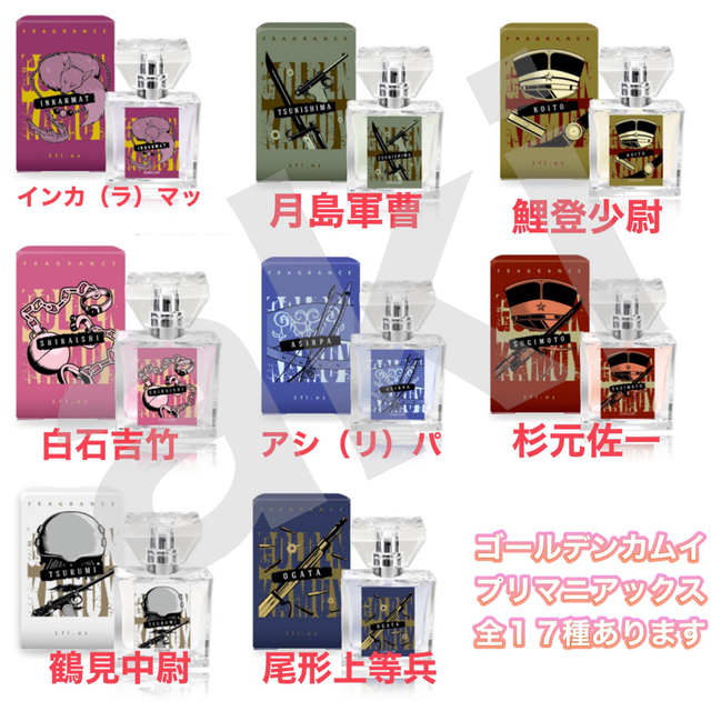プリマニアックス ガイア 原神の通販 by aki's shop|ラクマ プリマニアックス ガイア 原神の通販 by aki's shop|ラクマ