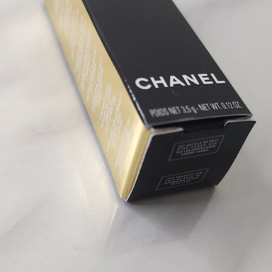 CHANEL(シャネル)の新品★シャネル★ルージュ アリュール 196 口紅 コスメ/美容のベースメイク/化粧品(口紅)の商品写真