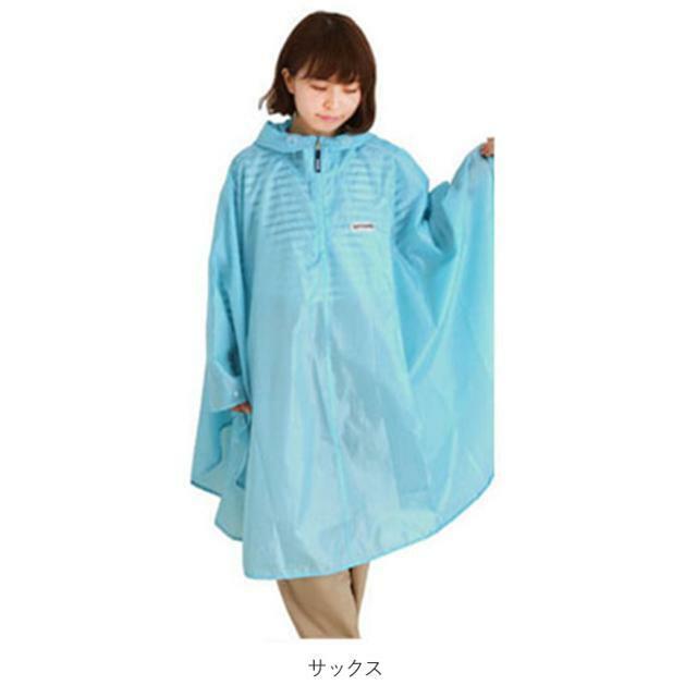 OUTDOOR PRODUCTS(アウトドアプロダクツ)のアウトドア プロダクツ OUTDOOR PRODUCTS #06002293 レインポンチョ(男女兼用) レディースのファッション小物(レインコート)の商品写真