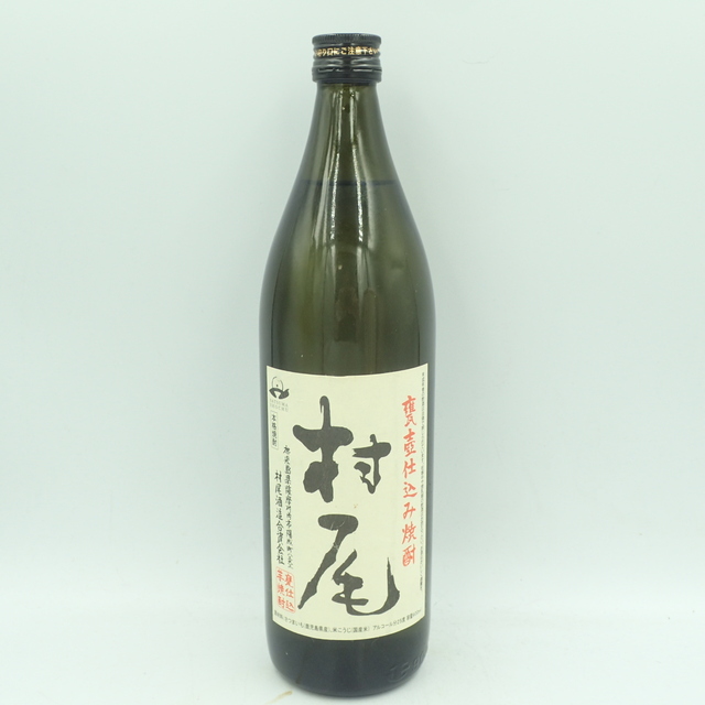 村尾 甕つぼ焼酎 900ml 25度【L2】