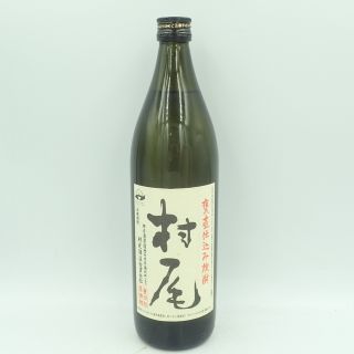 村尾 甕つぼ焼酎 900ml 25度【L2】(焼酎)