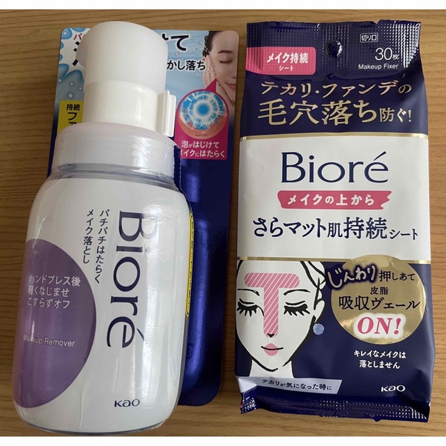 Biore(ビオレ)のビオレパチパチはたらくメイク落とし　メイクの上からさらマット肌持続シート コスメ/美容のスキンケア/基礎化粧品(クレンジング/メイク落とし)の商品写真