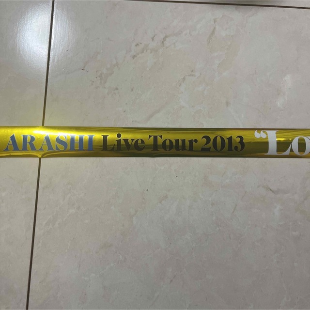 超お買い得!】 嵐LOVE in Nagoya 銀テープ 青色 1ロゴ