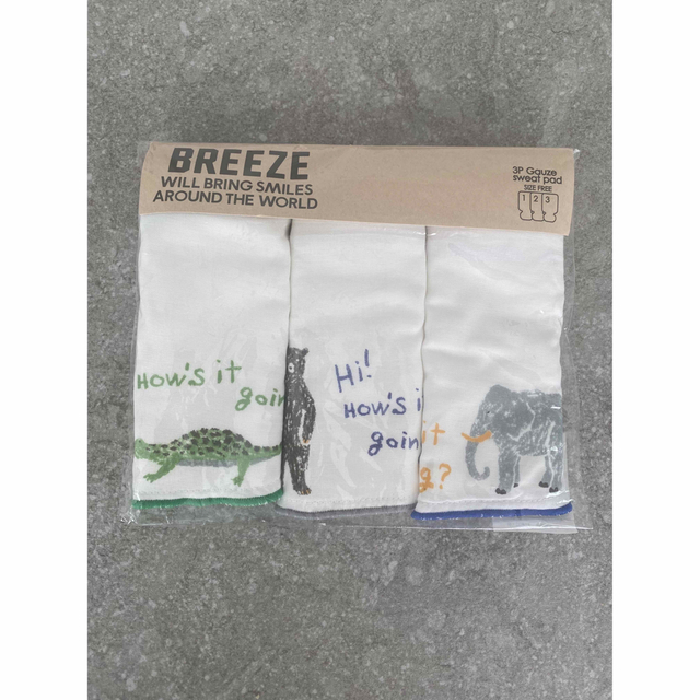 BREEZE(ブリーズ)の【新品未開封】BREEZ ベビー　汗とりパッド キッズ/ベビー/マタニティのキッズ/ベビー/マタニティ その他(その他)の商品写真