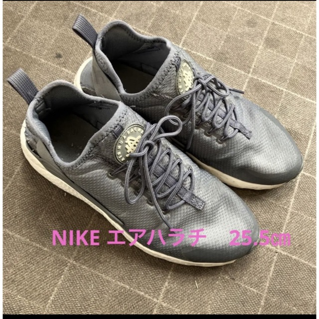 NIKE(ナイキ)の最終値下げ‼︎NIKEエアハラチ　グレー　25.5センチ レディースの靴/シューズ(スニーカー)の商品写真