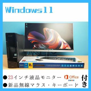 Acer - i5-8400>X1050Ti搭載☆スリム&ゲーミングPC/Win11/無線の
