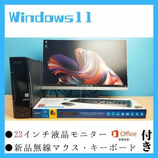 エイサー デスクトップ型PCの通販 62点 | Acerのスマホ/家電/カメラを