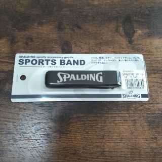 スポルディング(SPALDING)のメガネバンド(その他)