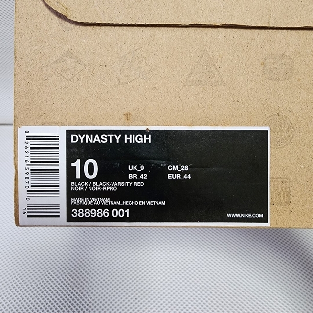 NIKE(ナイキ)の【未使用】28.0cm NIKE mightycrown 限定モデル メンズの靴/シューズ(スニーカー)の商品写真