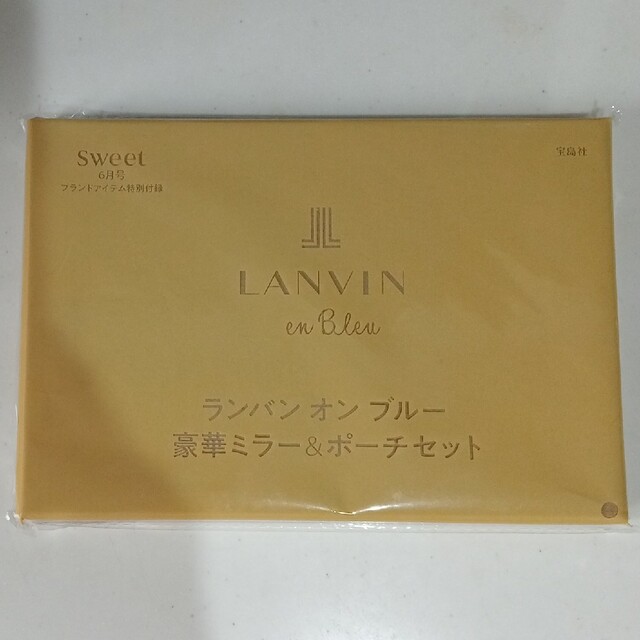 LANVIN en Bleu(ランバンオンブルー)のスウィート　６月号付録 レディースのファッション小物(ポーチ)の商品写真