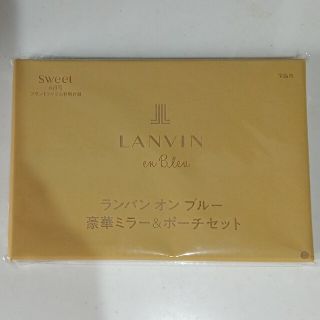 ランバンオンブルー(LANVIN en Bleu)のスウィート　６月号付録(ポーチ)