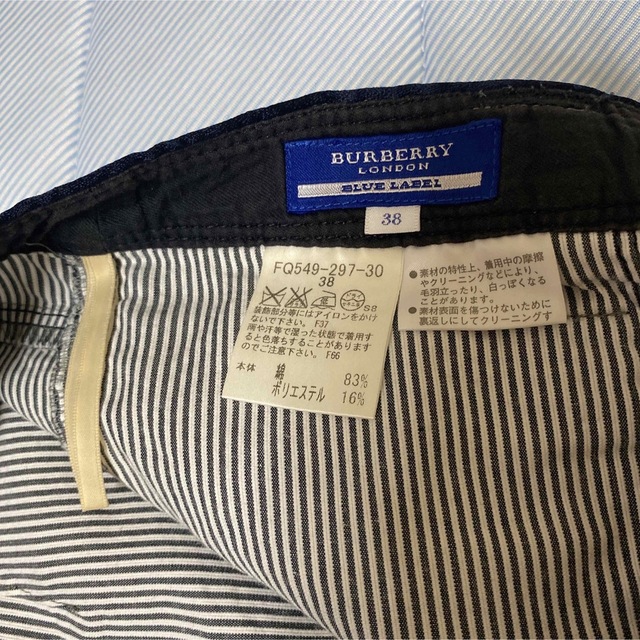 BURBERRY BLUE LABEL(バーバリーブルーレーベル)のBURBERRY BLUE LABEL パンツ ハーフパンツ ストライプ レディースのパンツ(ハーフパンツ)の商品写真