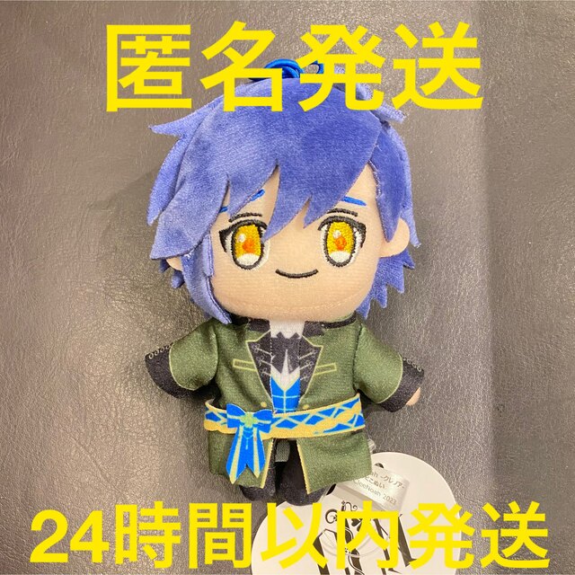ナムコ限定 CleeNoah -クレノア- ピコぬい スタンガン