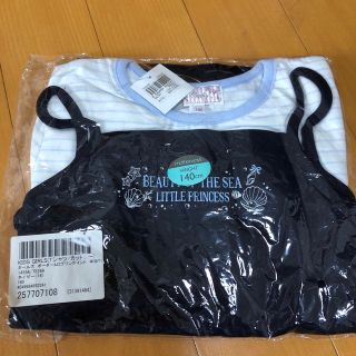 マザウェイズ(motherways)のマザウェイズ　☆ カットソー(Tシャツ/カットソー)