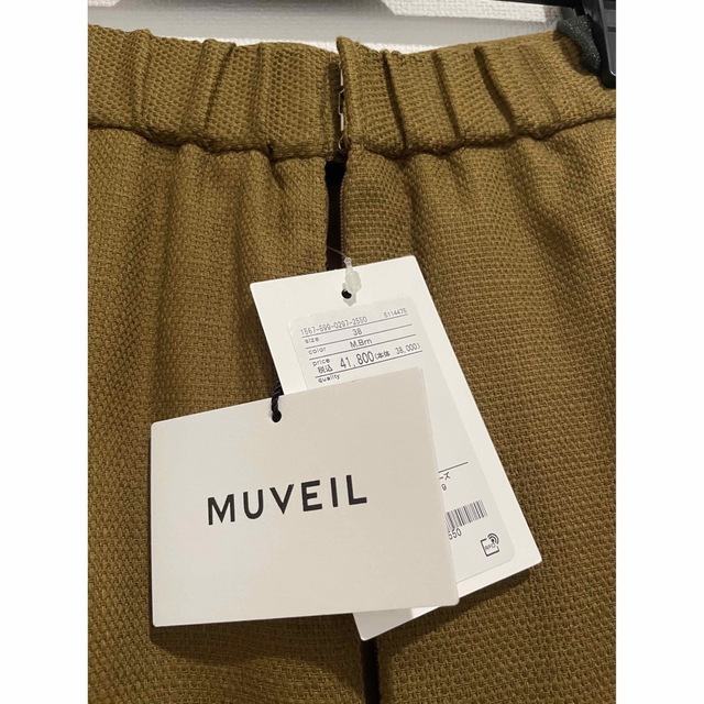MUVEL 膝丈スカート 未使用-
