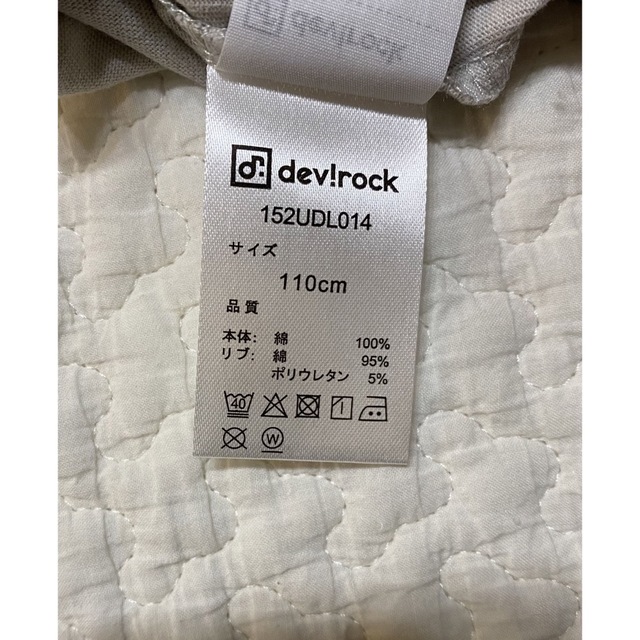 DEVILOCK(デビロック)のdev!rock デビロック　バックプリントTシャツ キッズ/ベビー/マタニティのキッズ服男の子用(90cm~)(Tシャツ/カットソー)の商品写真