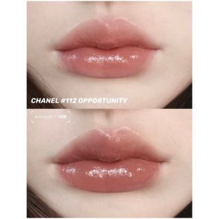 CHANEL - ルージュココブルーム 112 オポチュニティーの通販 by