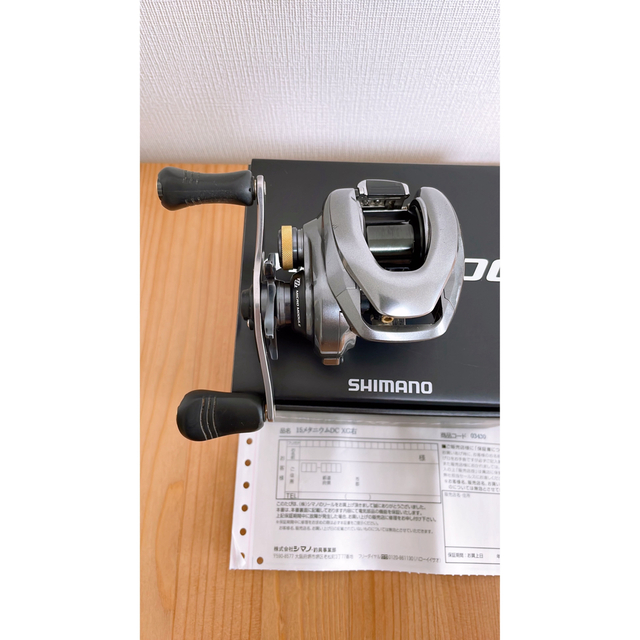 15メタニウムDC XG 右巻き 15メタニウムDC XG 右巻き