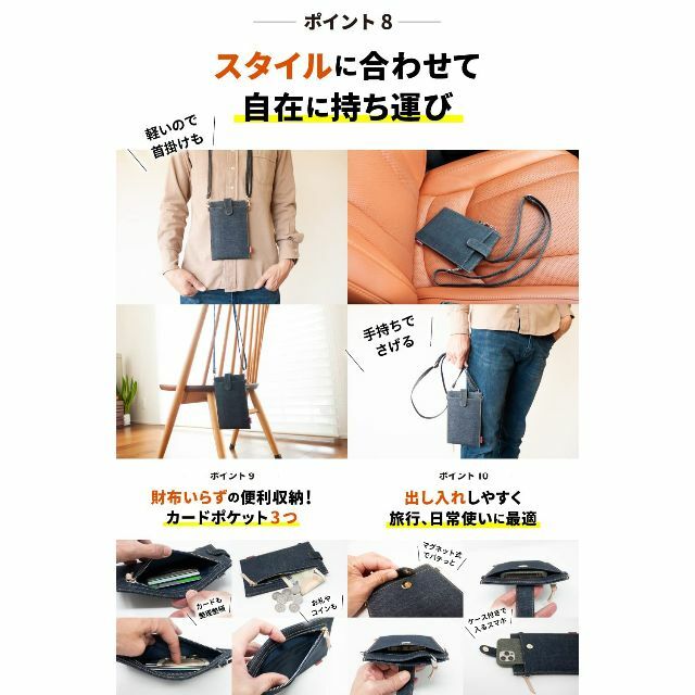 【新着商品】ニードネットワーク スマホショルダー スマホポーチ レディース ショ