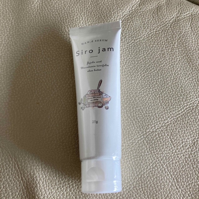 ブラウンさん専用 薬用Siri jam ハンドクリーム 25g stuff.liu.se